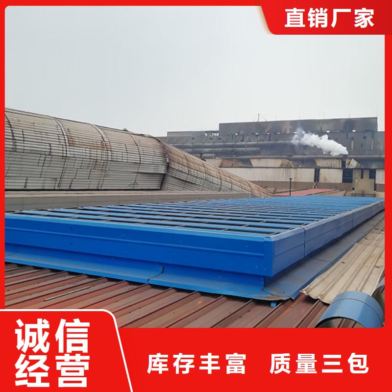 通风气楼薄型气楼商家直供