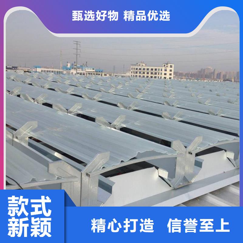 通风气楼厂家屋脊成品气楼质量看得见