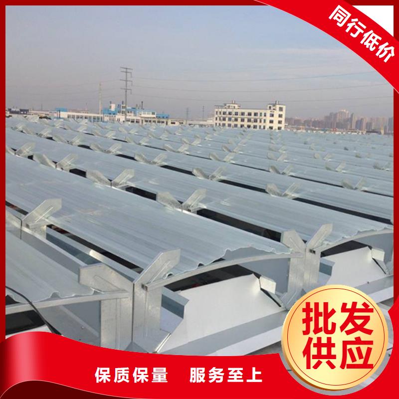 通风气楼薄型气楼商家直供