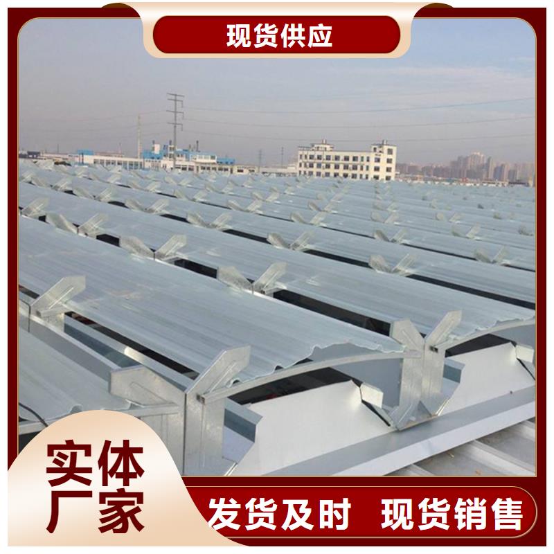 通风气楼侧开型电动天窗厂家十分靠谱