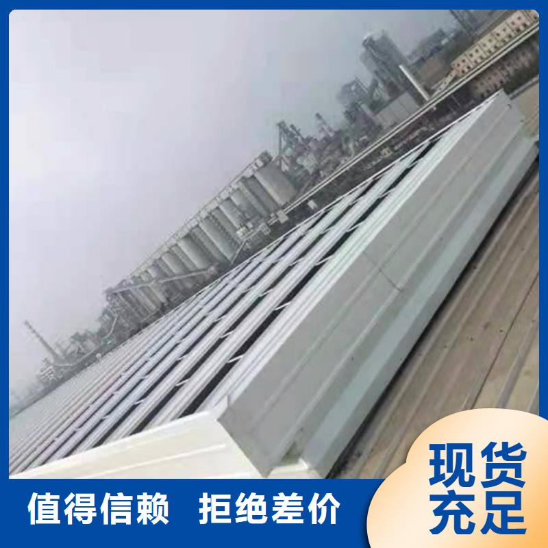 通风气楼厂家屋脊成品气楼质量看得见
