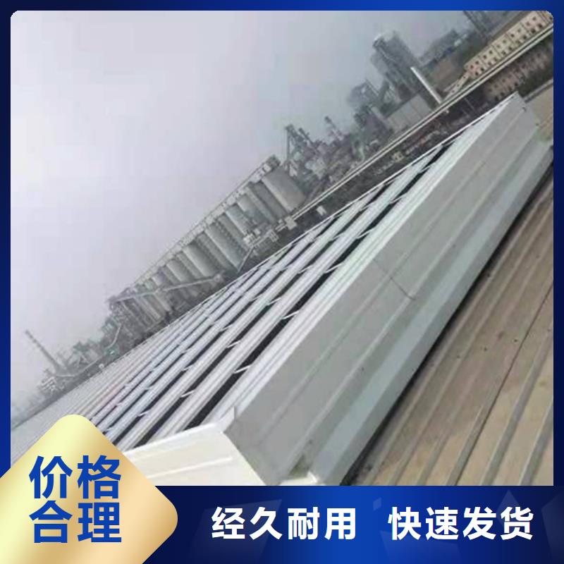 通风气楼侧开型电动天窗厂家十分靠谱