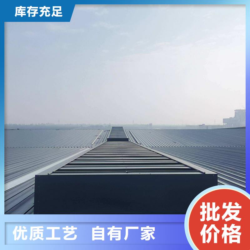 通风气楼厂家屋脊成品气楼质量看得见