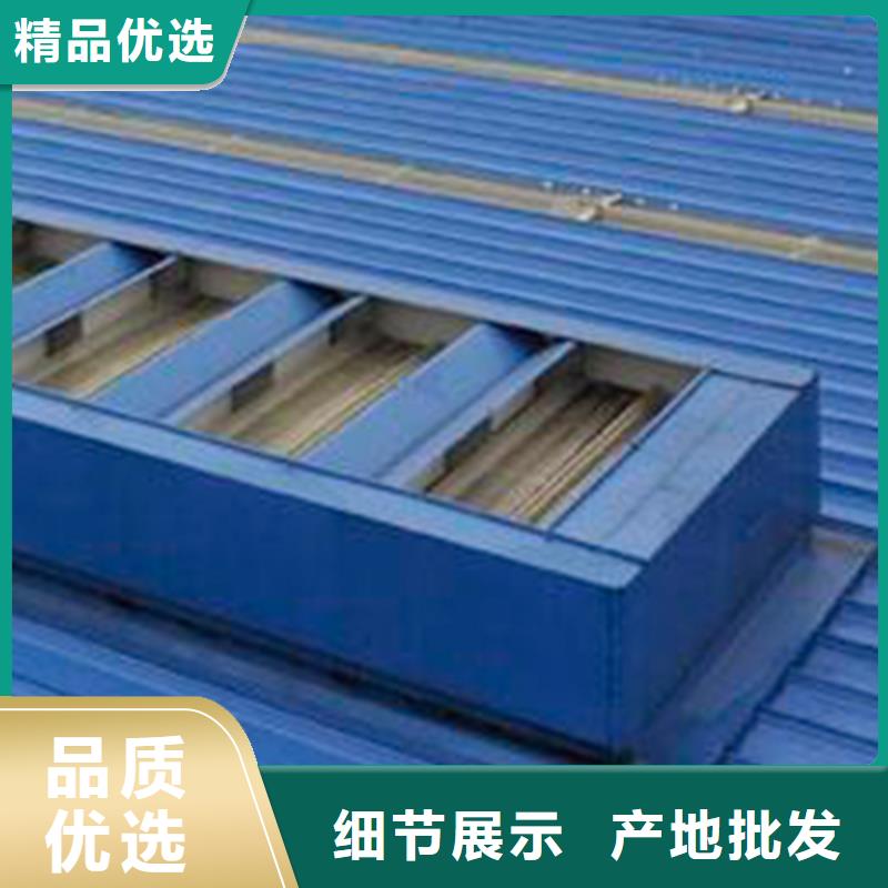 通风气楼厂家屋脊成品气楼质量看得见