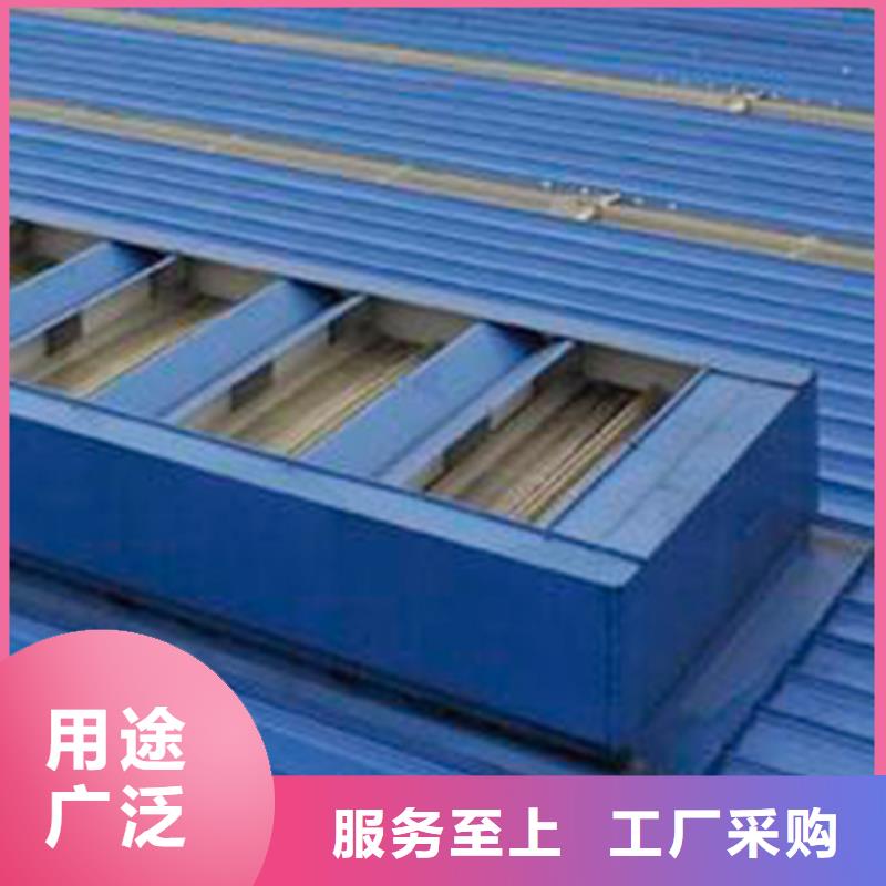 通风气楼侧开型电动天窗厂家十分靠谱
