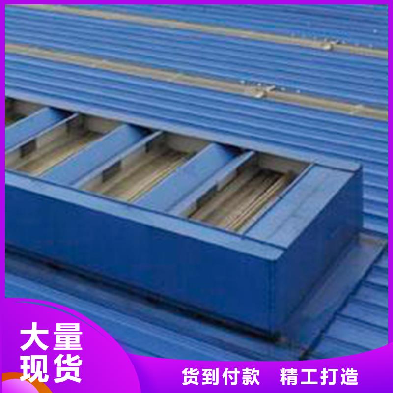 通风气楼厂家屋脊成品气楼质量看得见