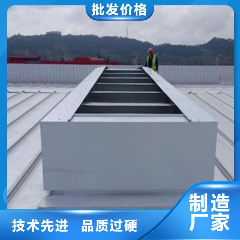 通风气楼薄型气楼商家直供