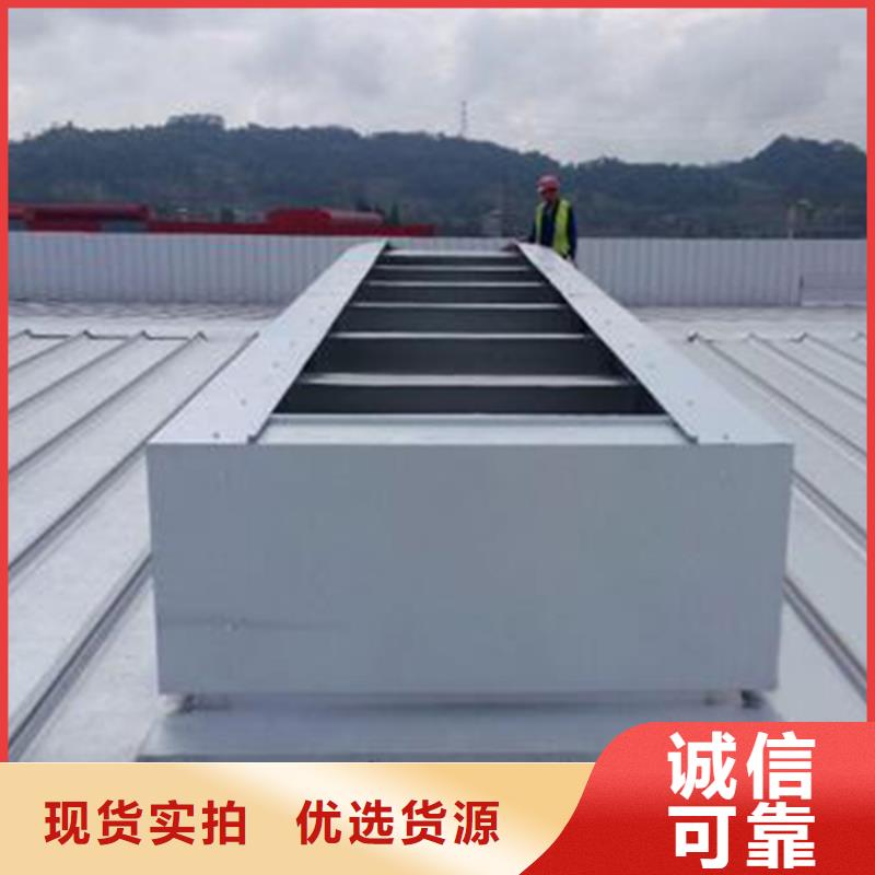 通风气楼厂家屋脊成品气楼质量看得见