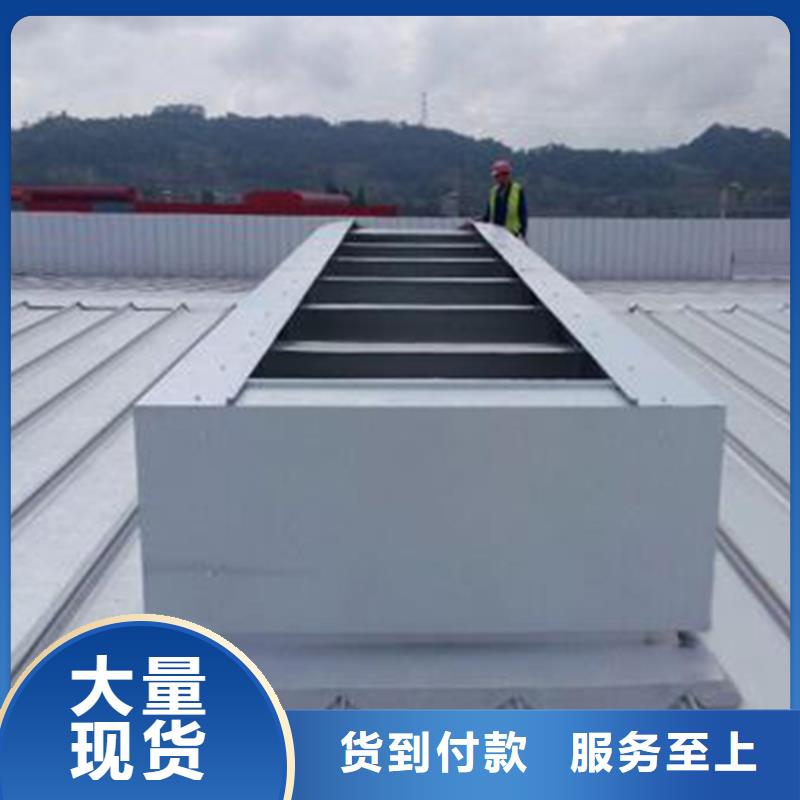 通风气楼厂家屋脊成品气楼质量看得见