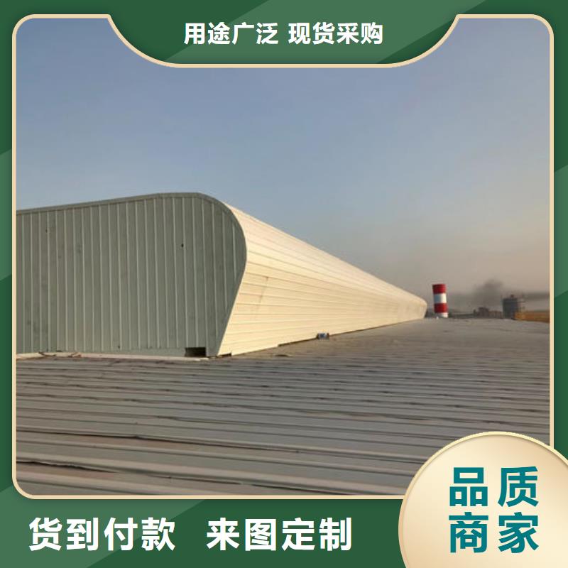 通风气楼厂家屋脊成品气楼质量看得见