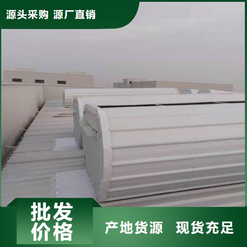 通风气楼厂家屋脊成品气楼质量看得见