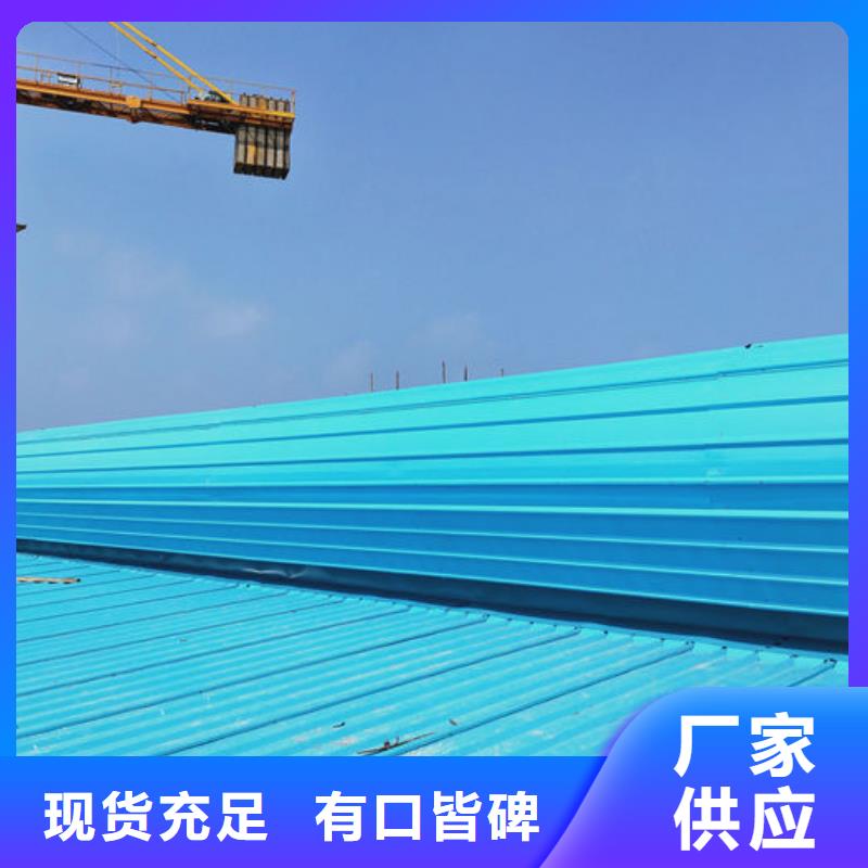 通风气楼厂家屋脊成品气楼质量看得见