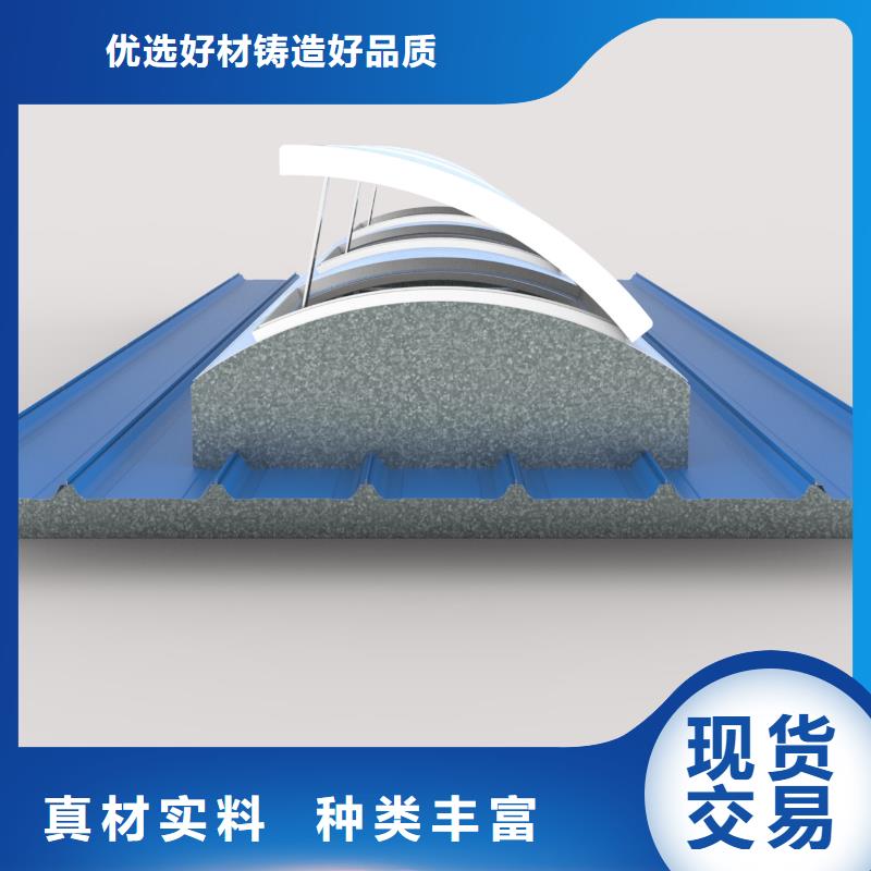 通风天窗成品气楼标准工艺