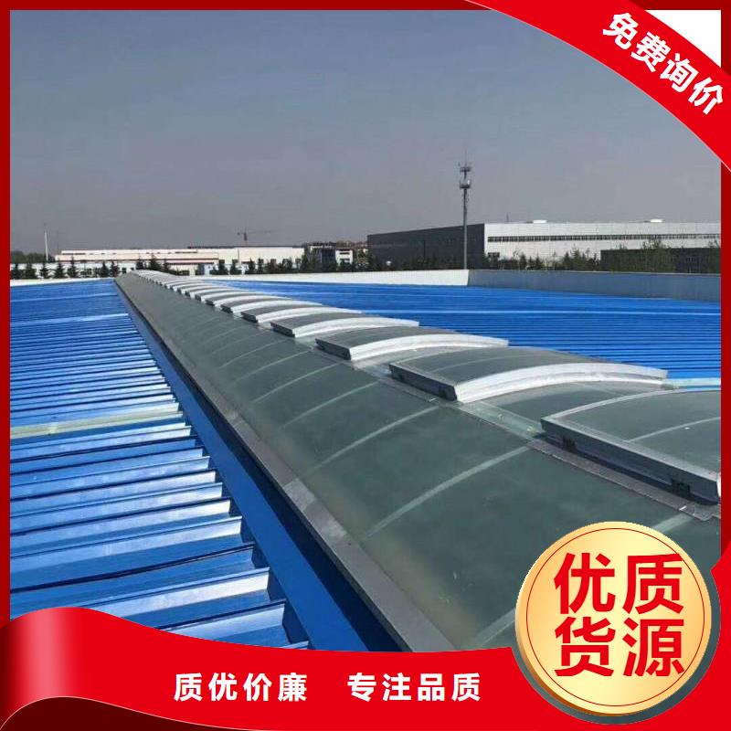 通风天窗成品气楼标准工艺