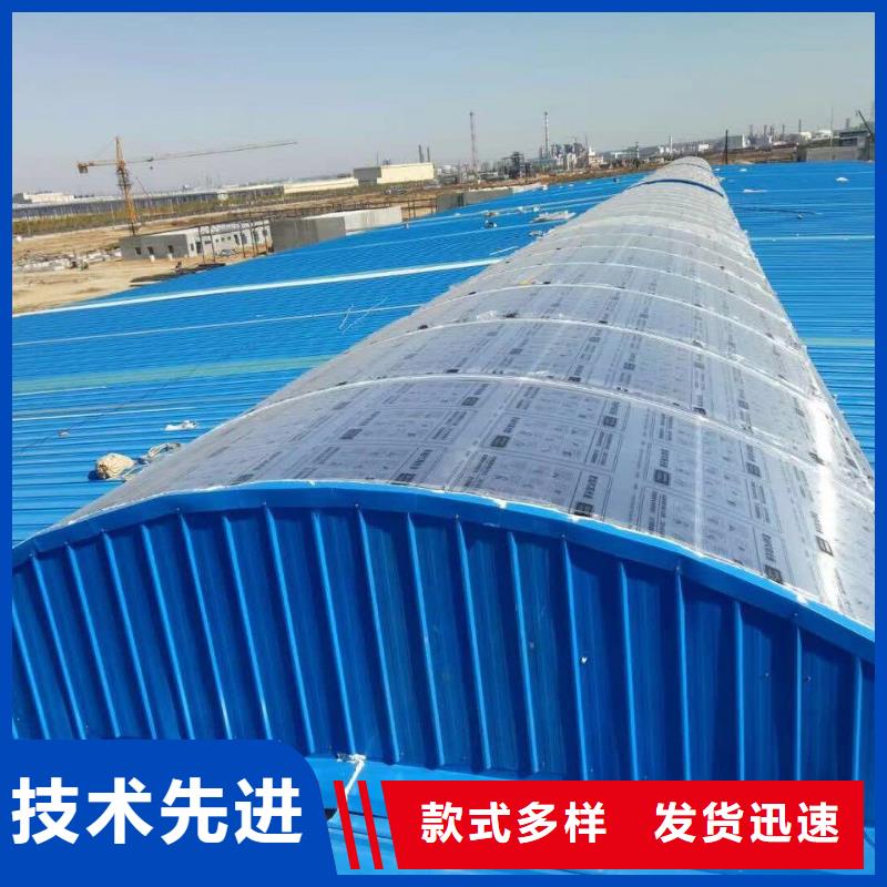 通风天窗消防排烟天窗多种款式可随心选择