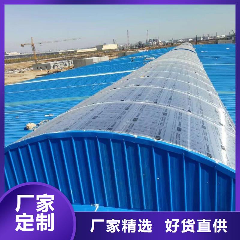 通风天窗06K105屋顶自然通风器做工细致