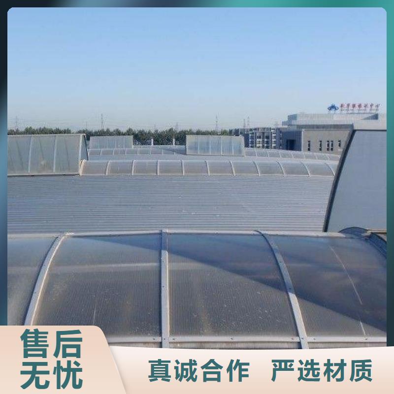 通风天窗成品气楼标准工艺