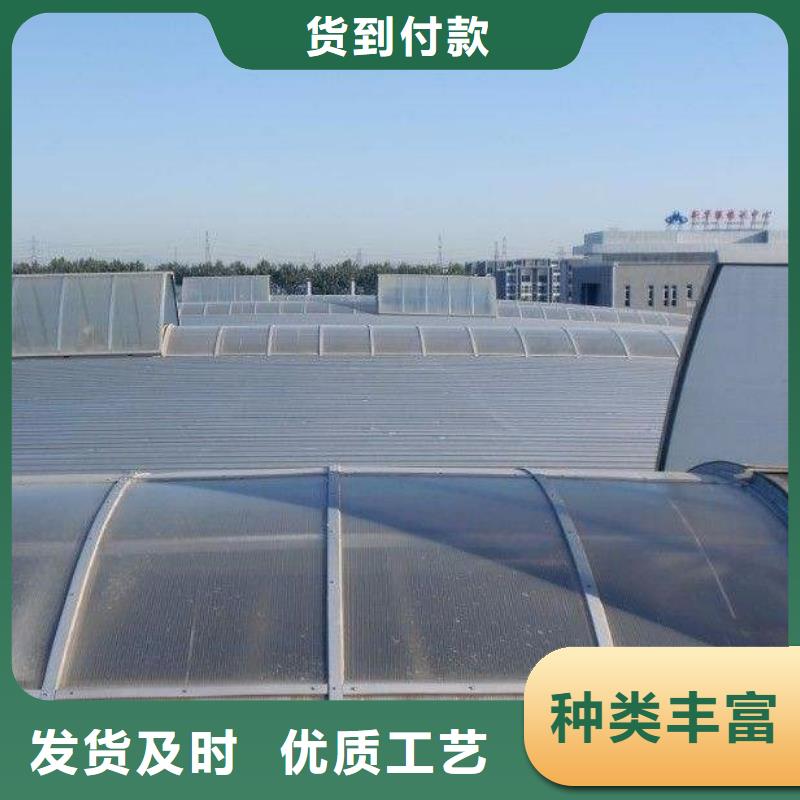 通风天窗国友成品气楼打造好品质