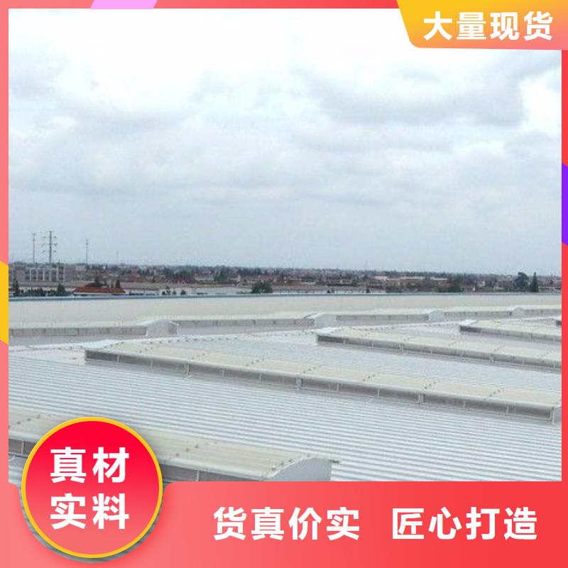 通风天窗国友成品气楼打造好品质