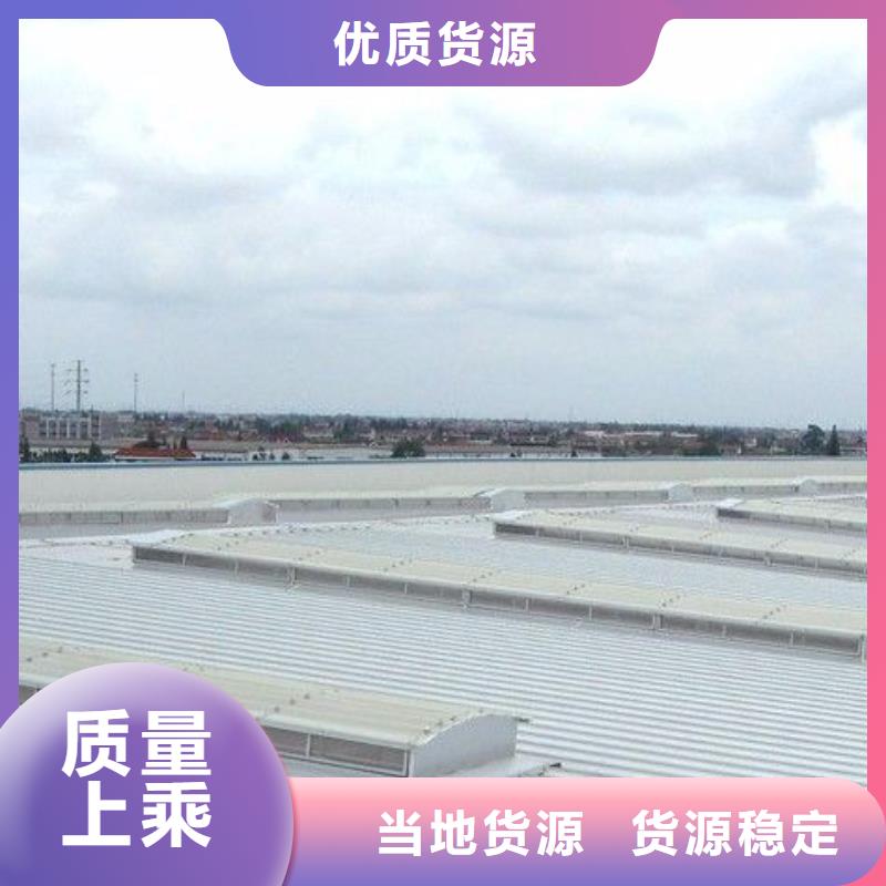 通风天窗成品气楼标准工艺