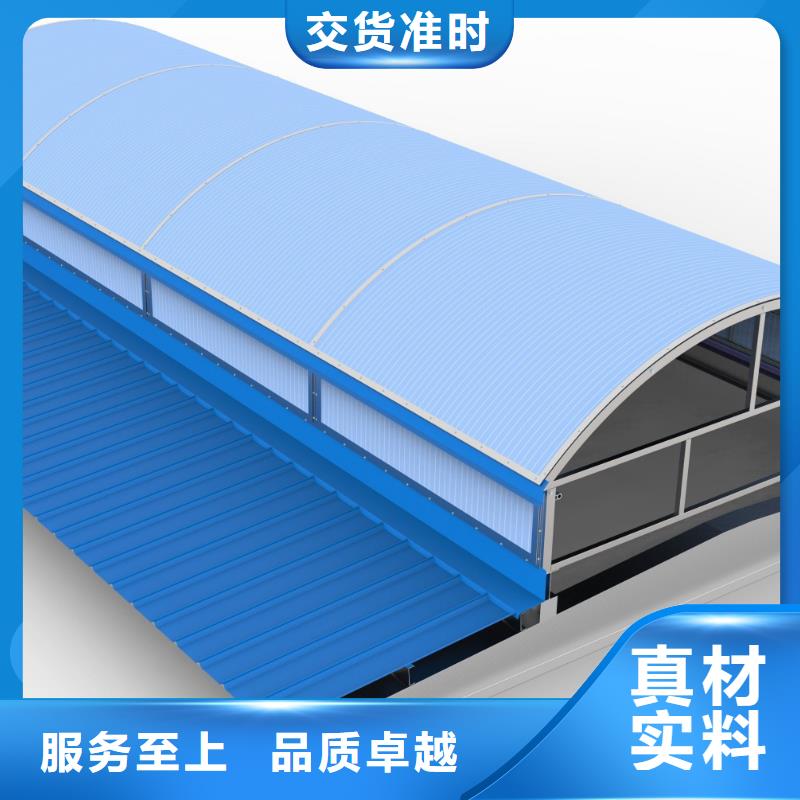 通风天窗国友成品气楼打造好品质