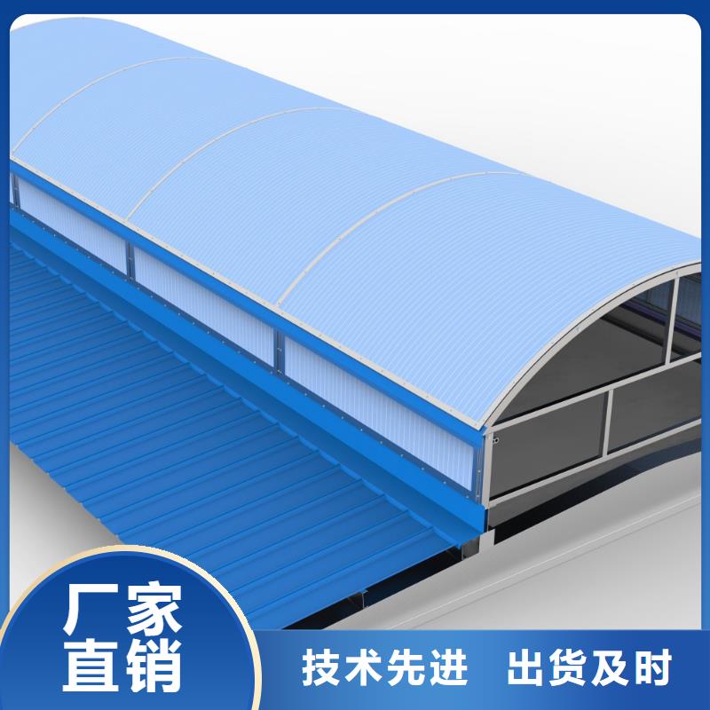 通风天窗06K105屋顶自然通风器做工细致