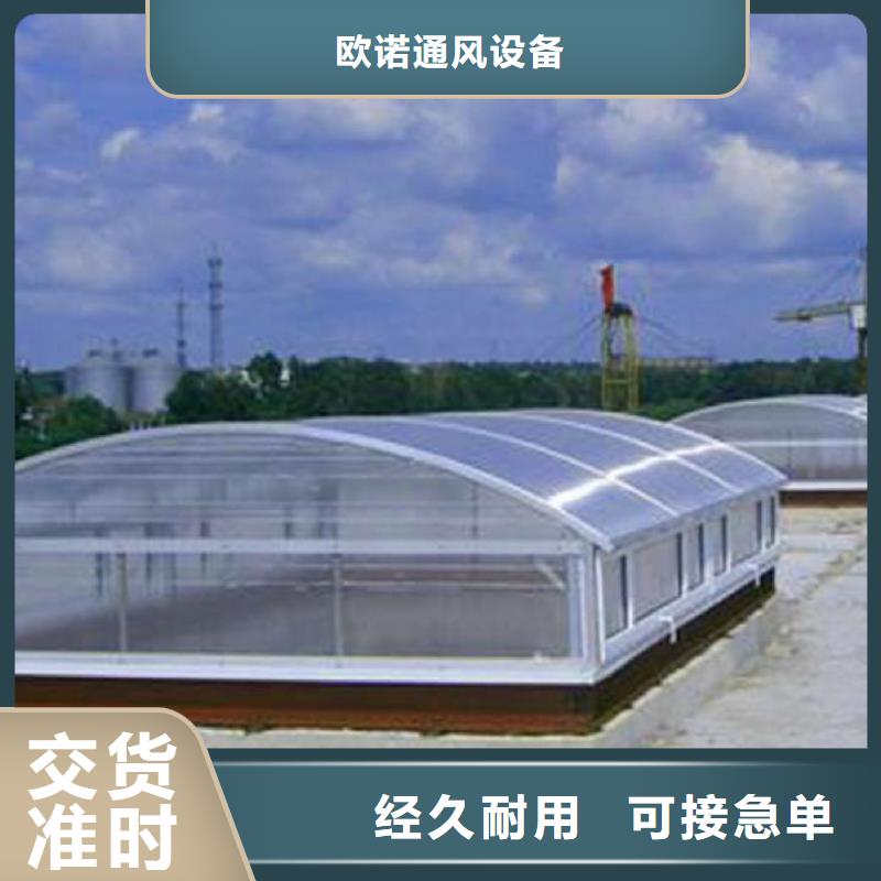 通风天窗国友成品气楼打造好品质