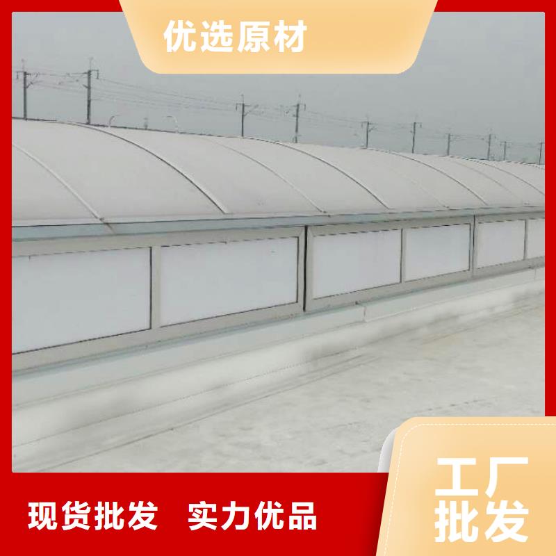 通风天窗屋顶通风器大厂家实力看得见