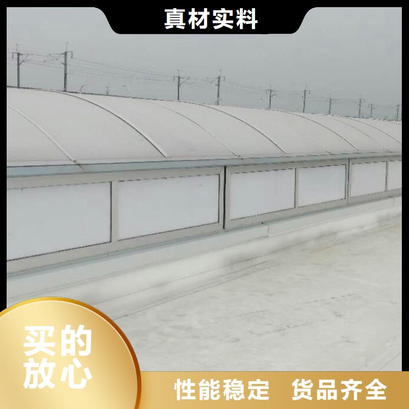 通风天窗国友成品气楼打造好品质