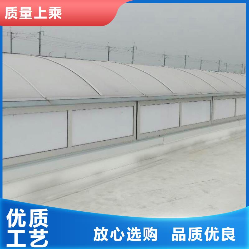 通风天窗消防排烟天窗多种款式可随心选择