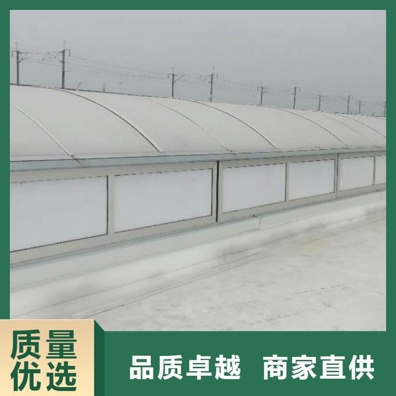 通风天窗成品气楼标准工艺