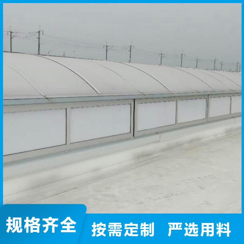 通风天窗06K105屋顶自然通风器做工细致