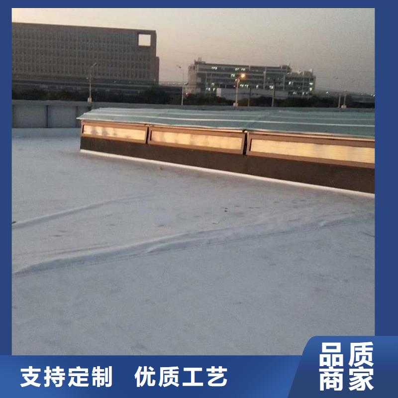 通风天窗06K105屋顶自然通风器做工细致