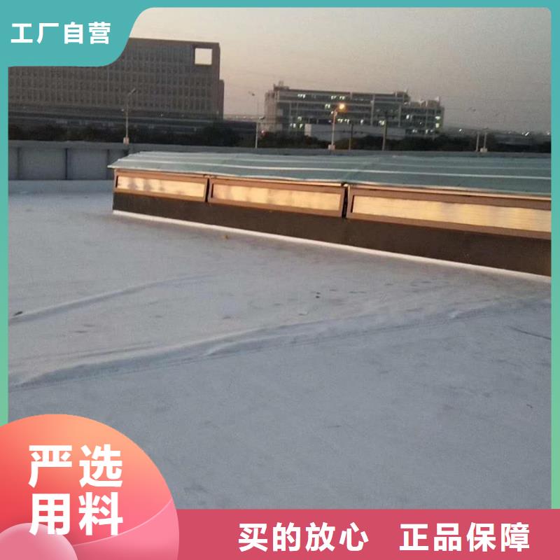 通风天窗国友成品气楼打造好品质