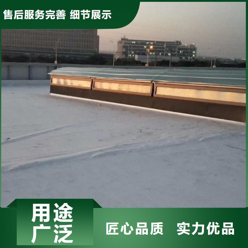 通风天窗消防排烟天窗多种款式可随心选择