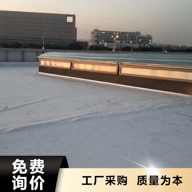 通风天窗屋顶通风器大厂家实力看得见