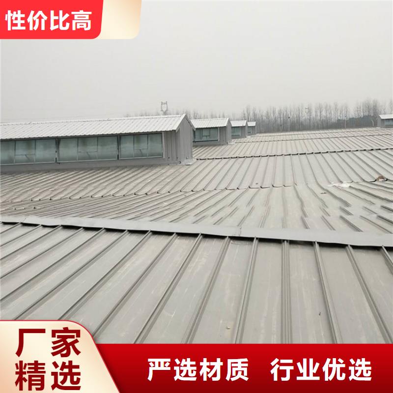 通风天窗屋顶通风器大厂家实力看得见
