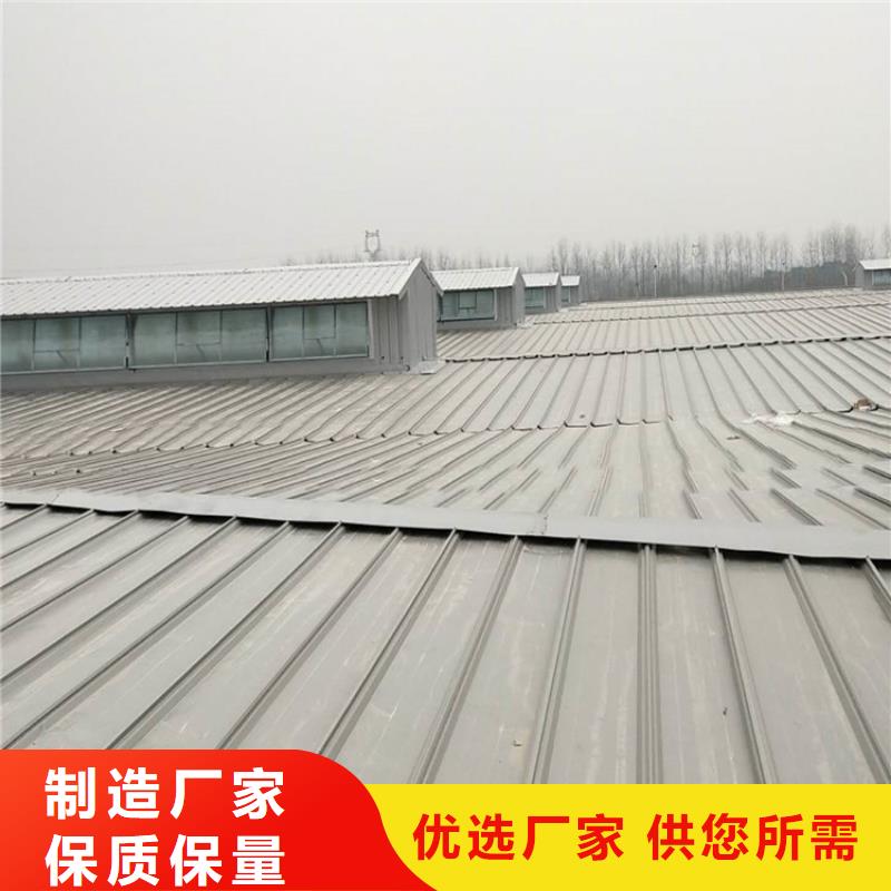 通风天窗国友成品气楼打造好品质