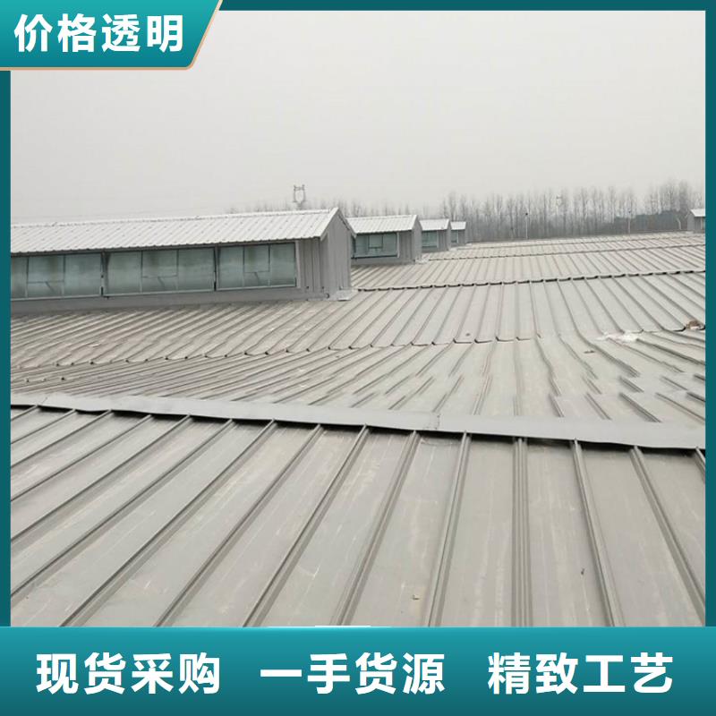 通风天窗国友成品气楼打造好品质