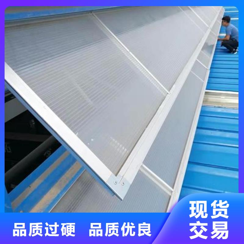 通风天窗06K105屋顶自然通风器做工细致