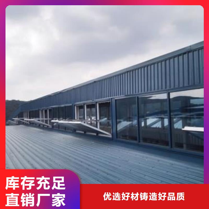 通风天窗屋顶通风器大厂家实力看得见