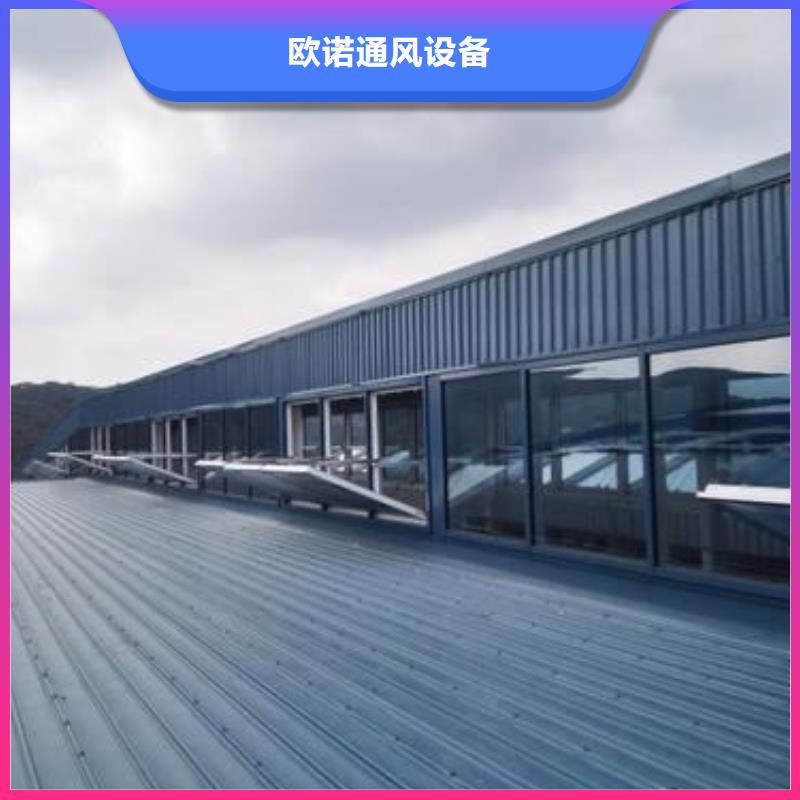 通风天窗国友成品气楼打造好品质