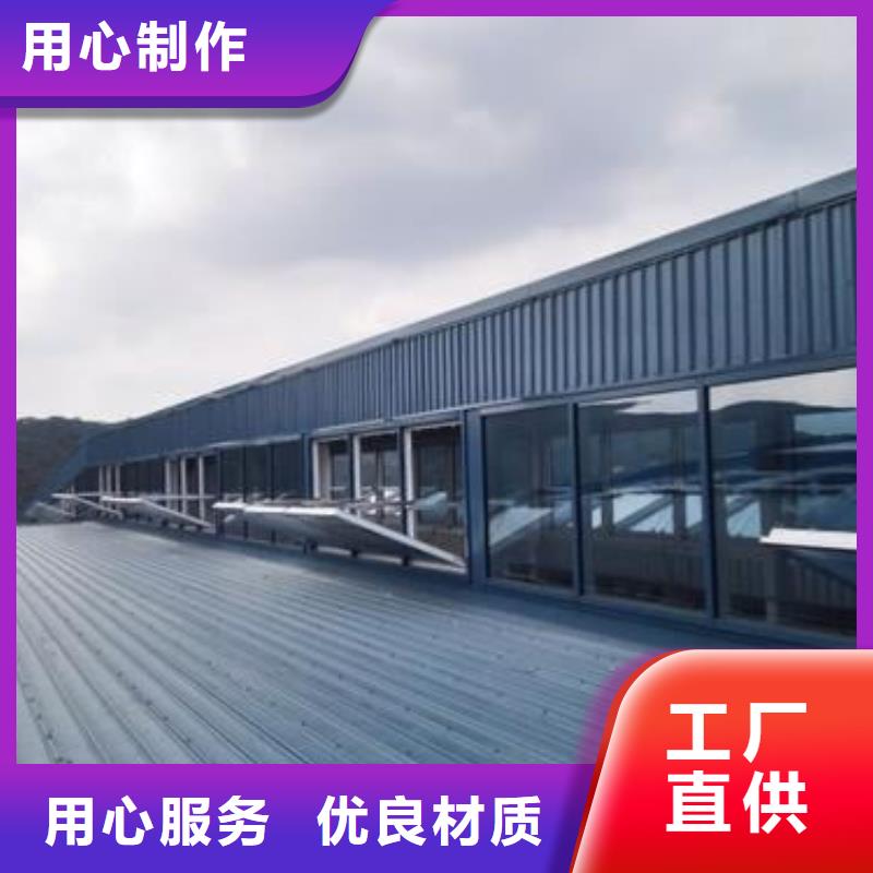 通风天窗国友成品气楼打造好品质