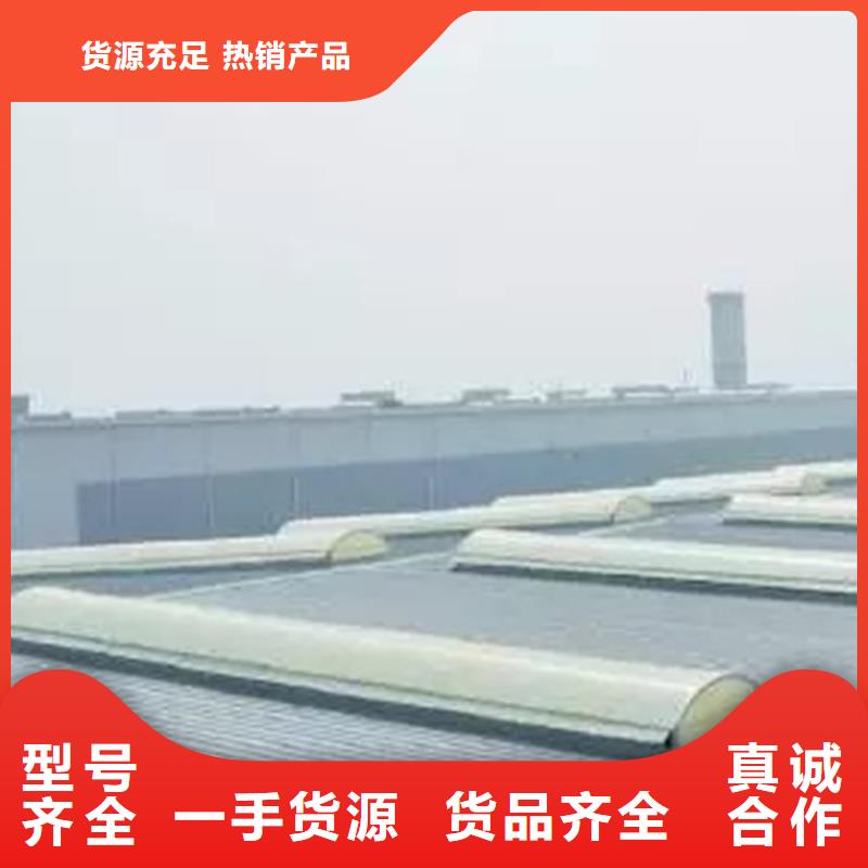 通风天窗屋顶通风器大厂家实力看得见