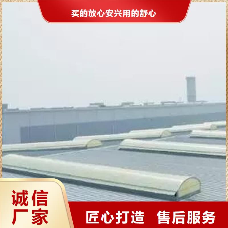 通风天窗国友成品气楼打造好品质