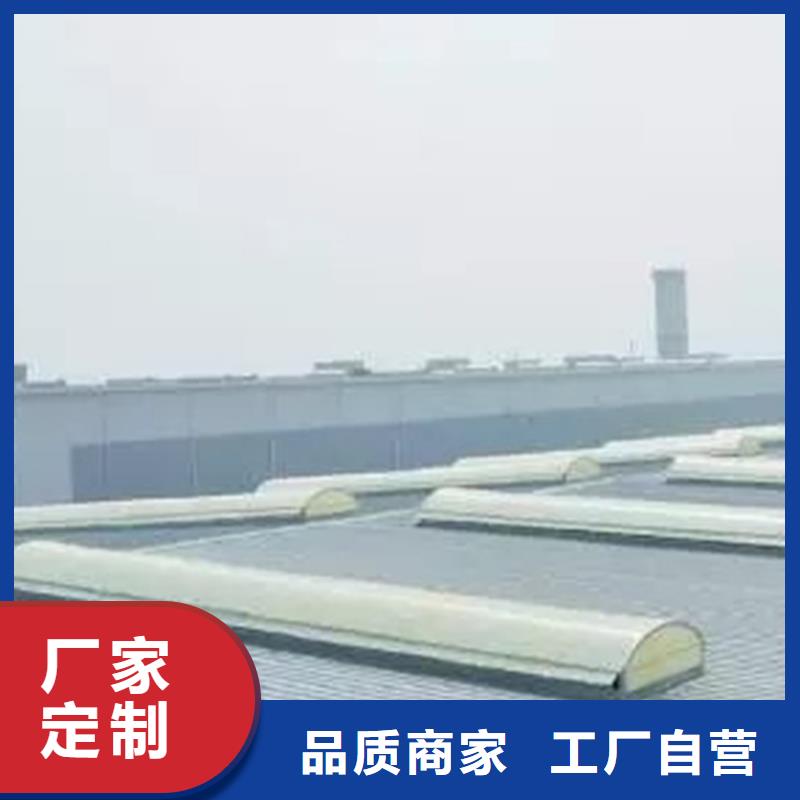通风天窗06K105屋顶自然通风器做工细致
