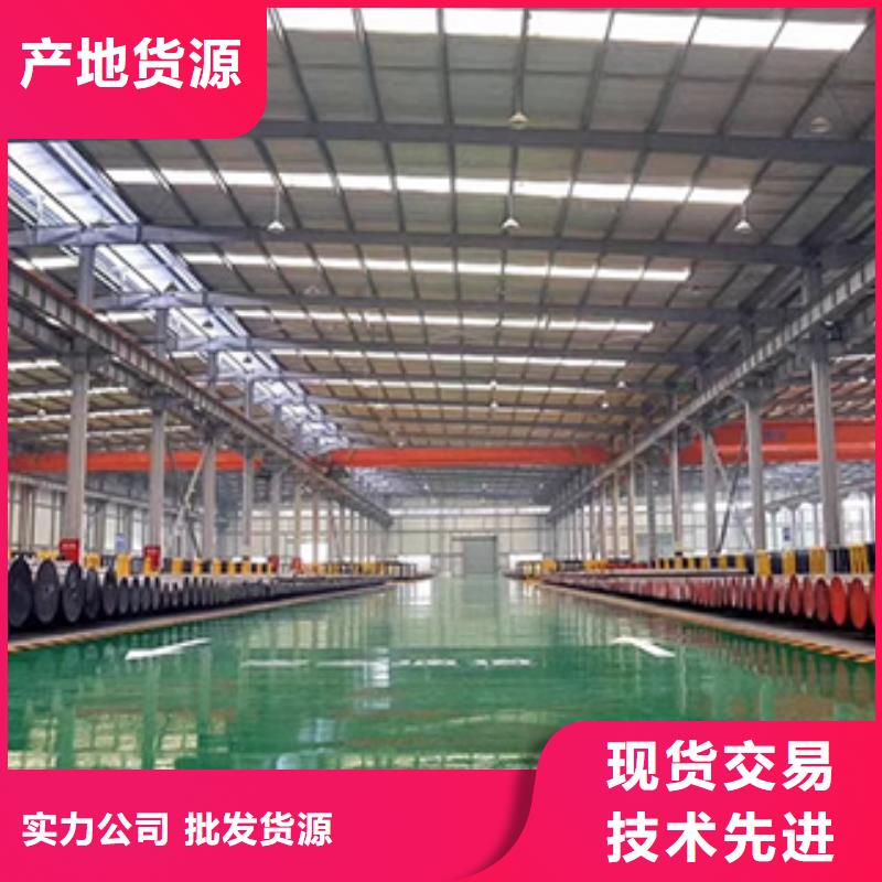 可定制SKD61淬火料的厂家