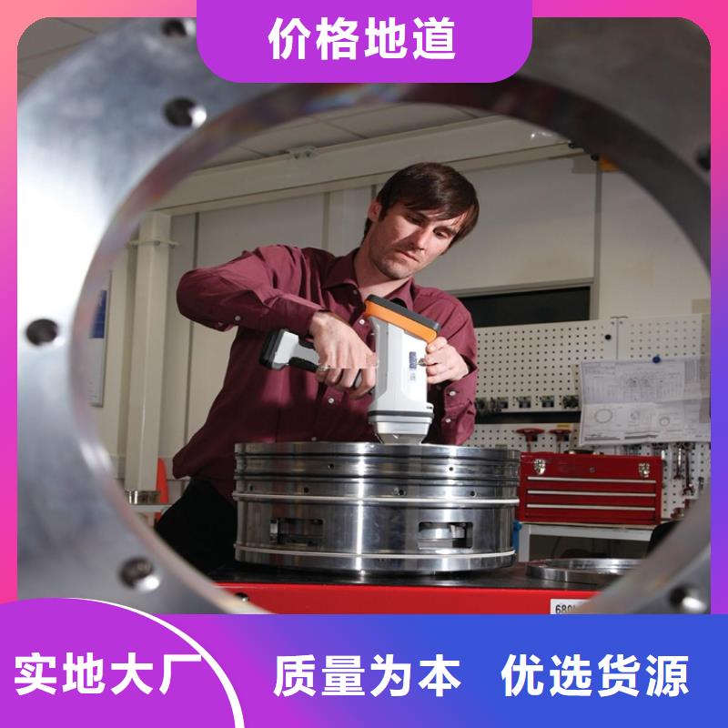 05Cr17Ni4Cu4Nb国标什么材质质量为本