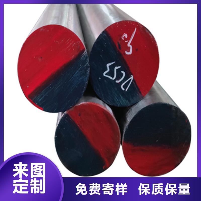 05Cr17Ni4Cu4Nb国标什么材质质量为本