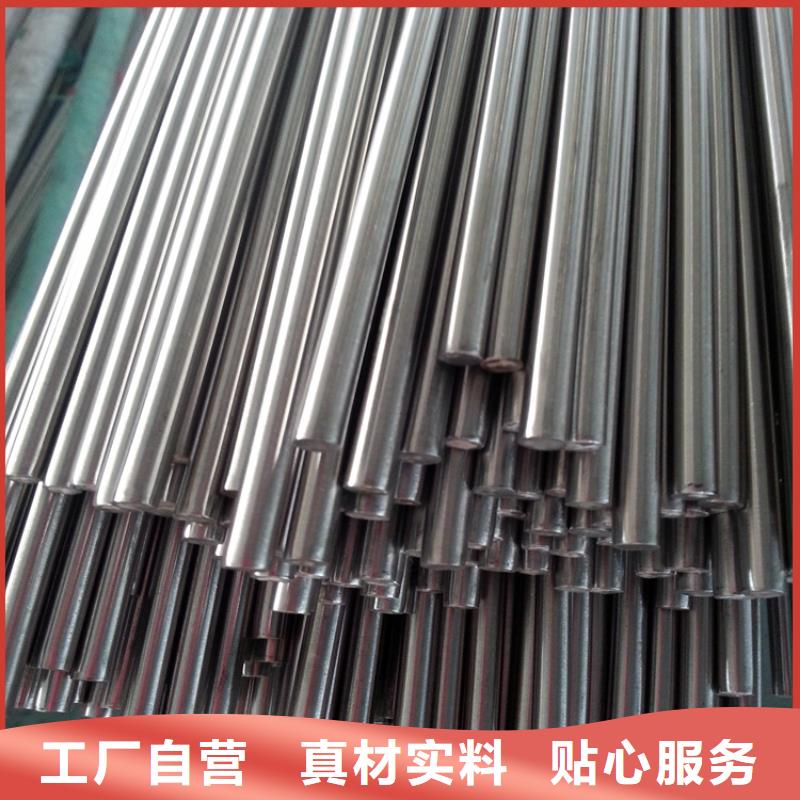 可定制SKD61淬火料的厂家